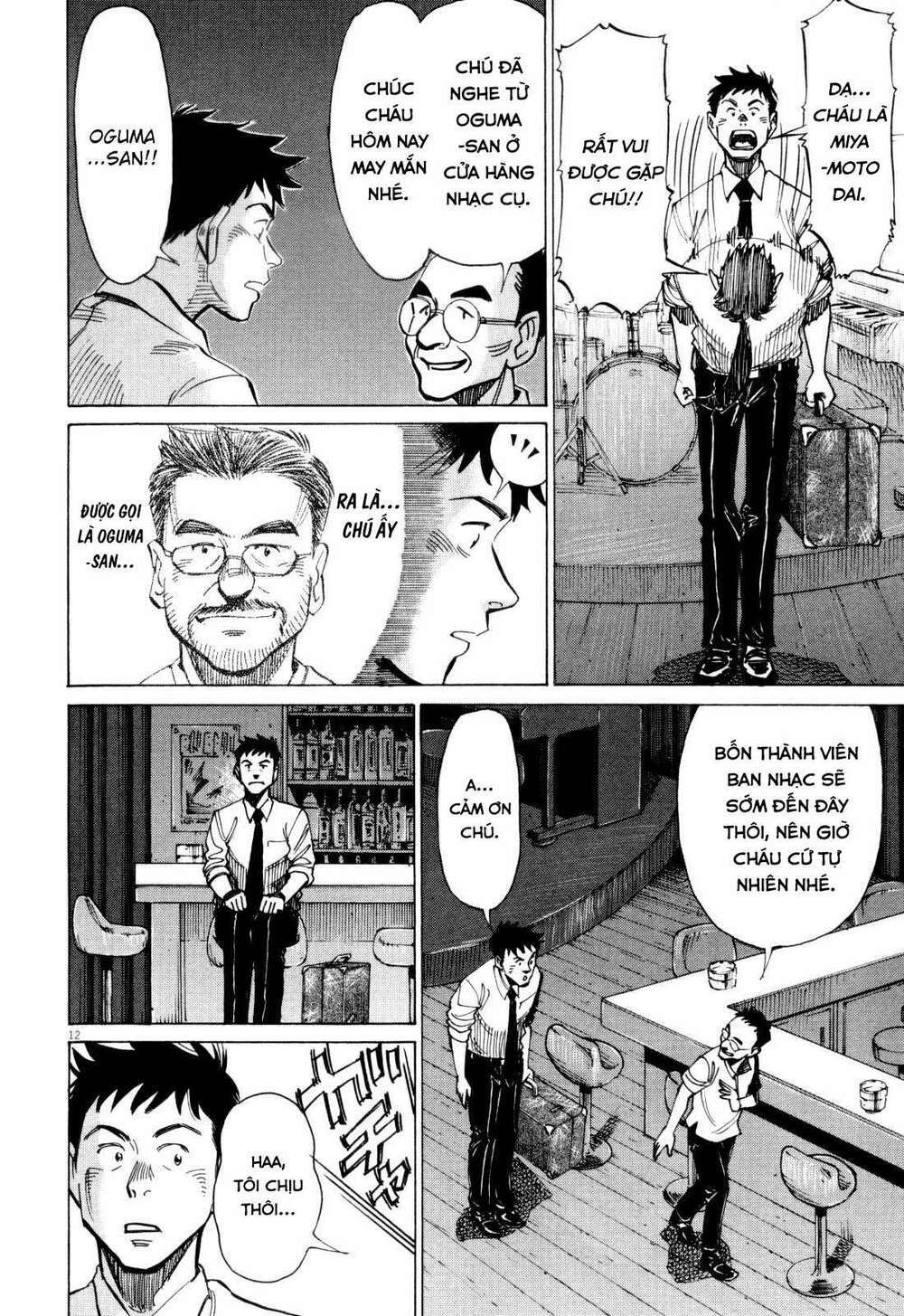 blue giant chapter 6 12