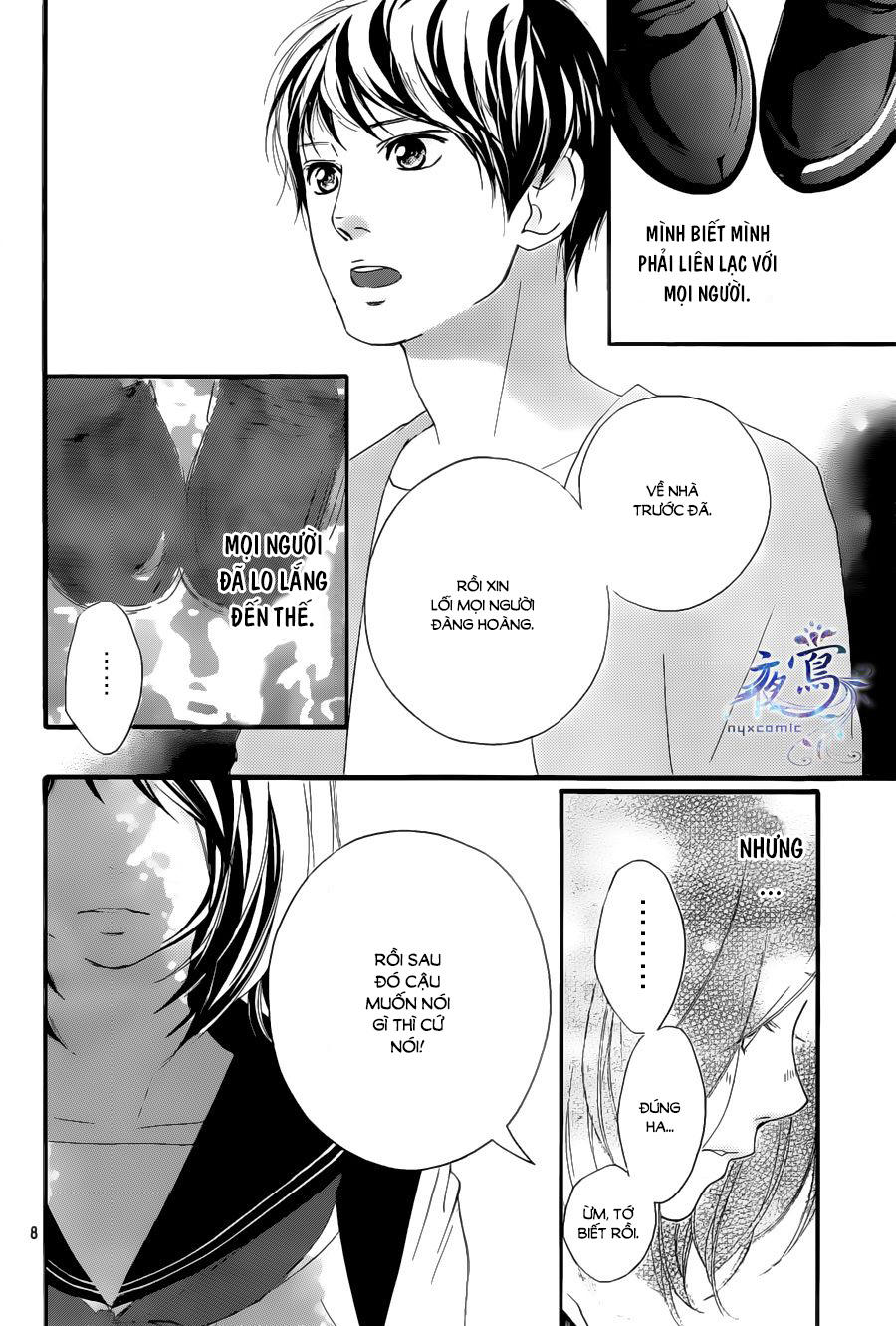 omoi, omoware, furi, furare chapter 8 8