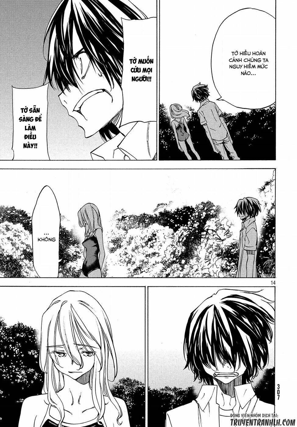 gleipnir - sợi xích thần chapter 28 15