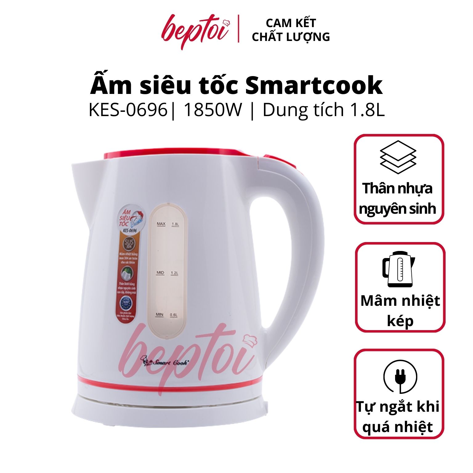 Ấm siêu tốc, bình đun nước siêu nhanh, thân nhựa nguyên sinh an toàn Smartcook KES-0696 - Hàng chính hãng