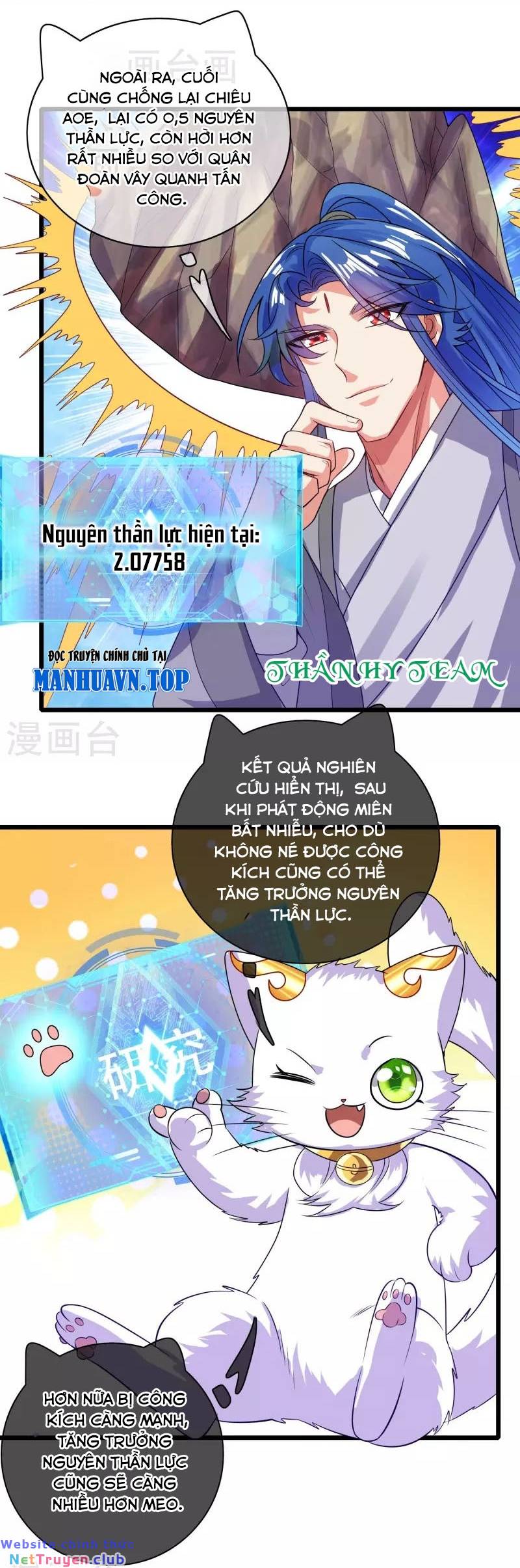 hài đế vi tôn chapter 152 12