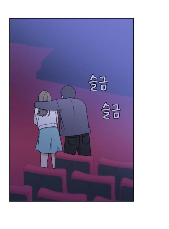 Vận May Bất Ngờ chapter 35.2 47