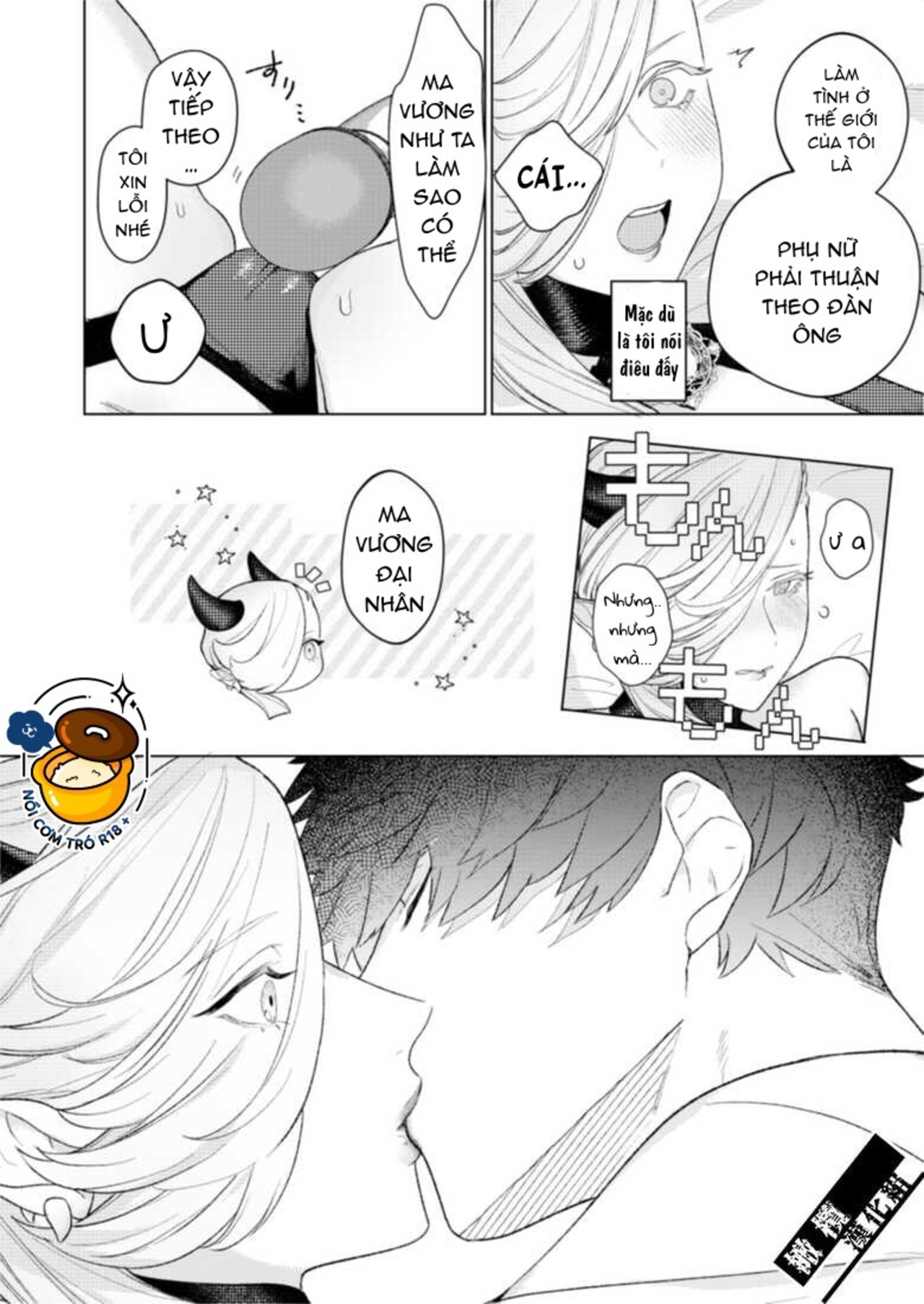 món đồ chơi của ma vương chapter 1.1 8