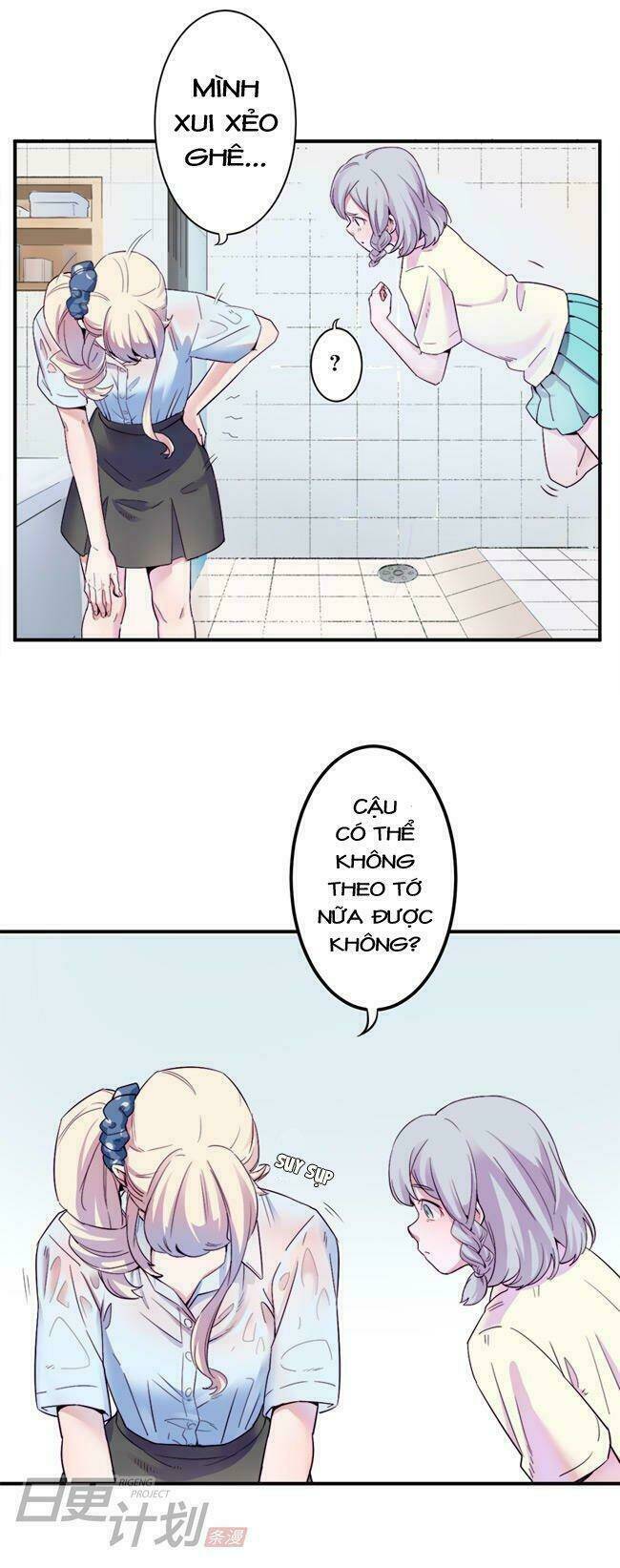 before the girl disappeared chapter 6.3 6