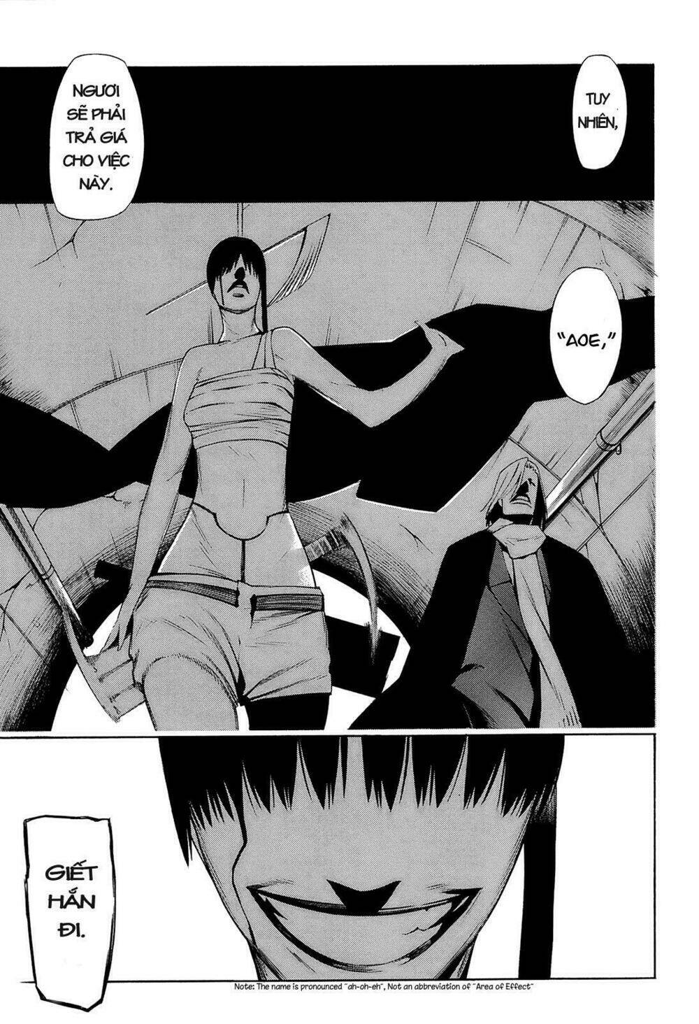 hitogatana chapter 4 31