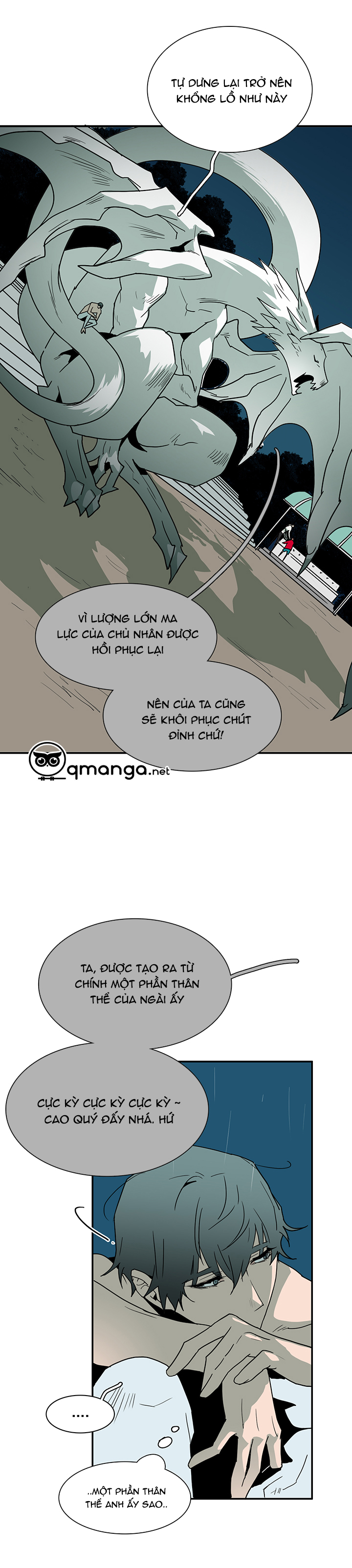 dear door chapter 44 13