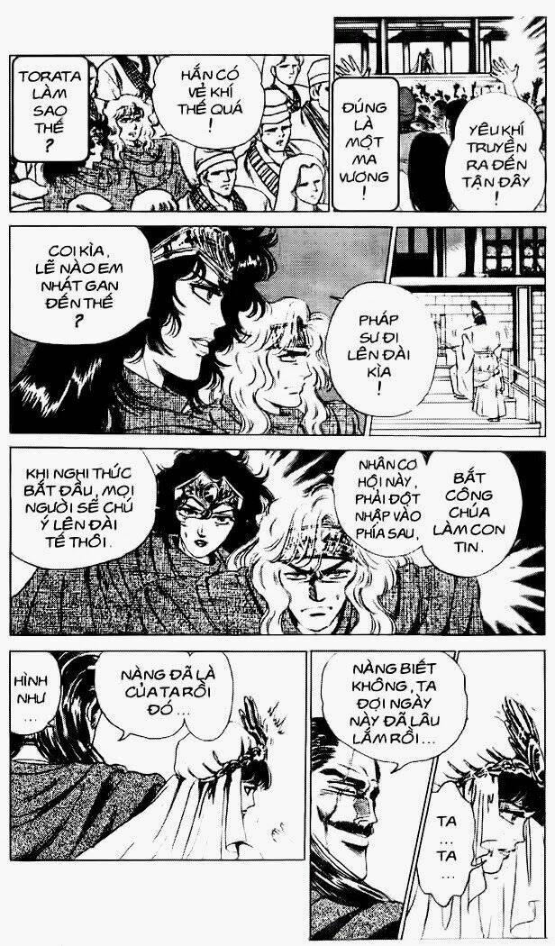 haou densetsu takeru chapter 30 32