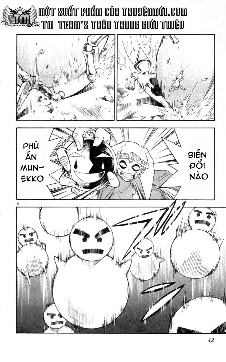 mar heaven chapter 121 5