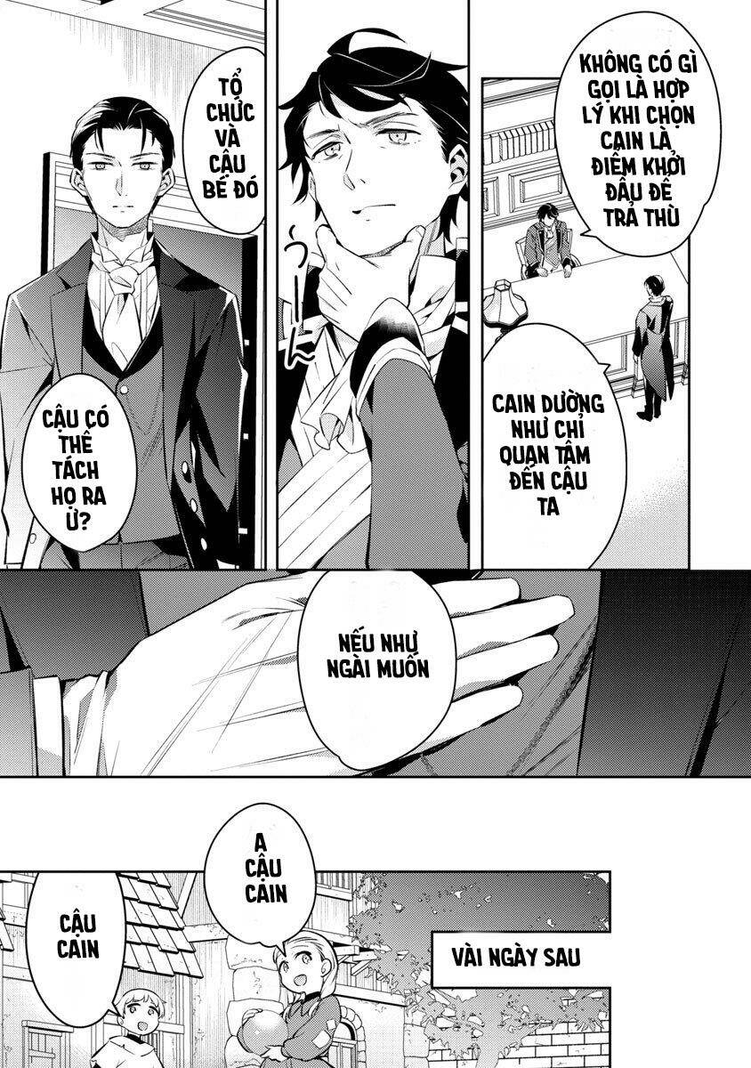 akuyaku reijo no ani ni tensei shimashita chapter 2 26