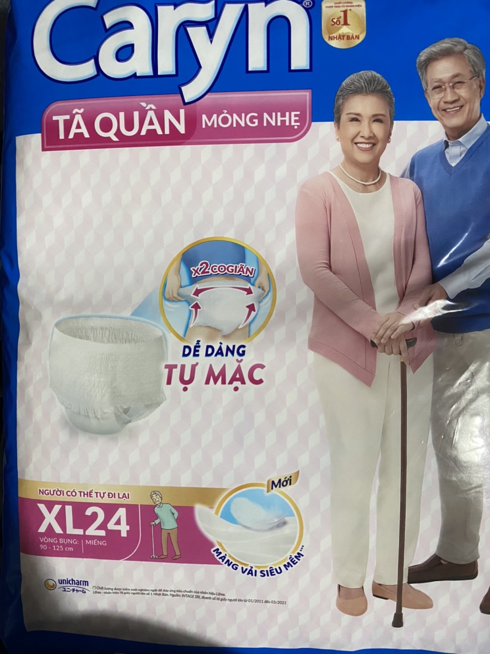 TÃ QUẦN CARYN XL24