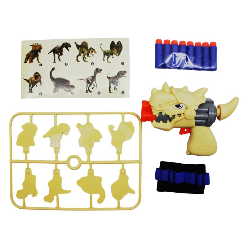 Đồ Chơi Trứng Khủng Long Thiện Xạ Vui Nhộn - Dino Target DN3365