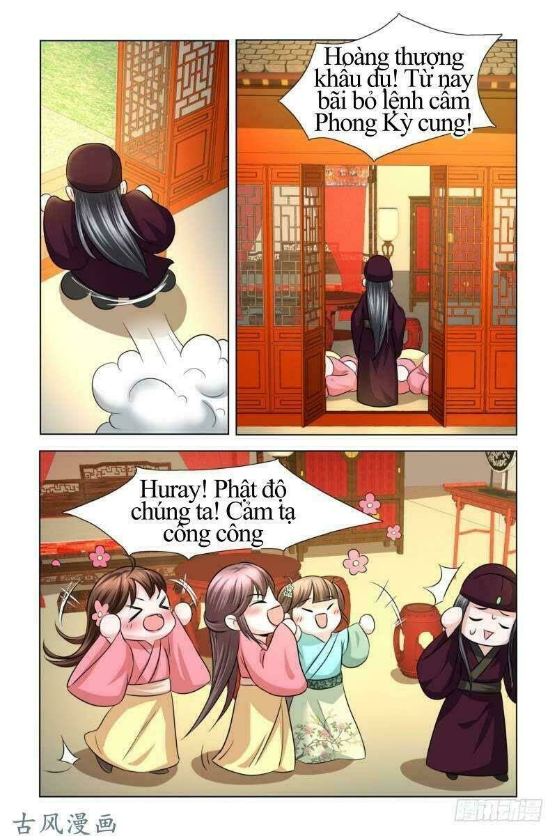 phượng câu tình - phế hậu độc bộ thiên hạ chapter 18 9