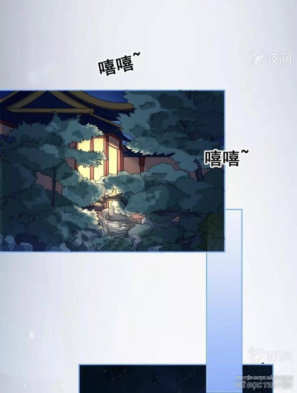 sủng phi của vương chapter 50 6