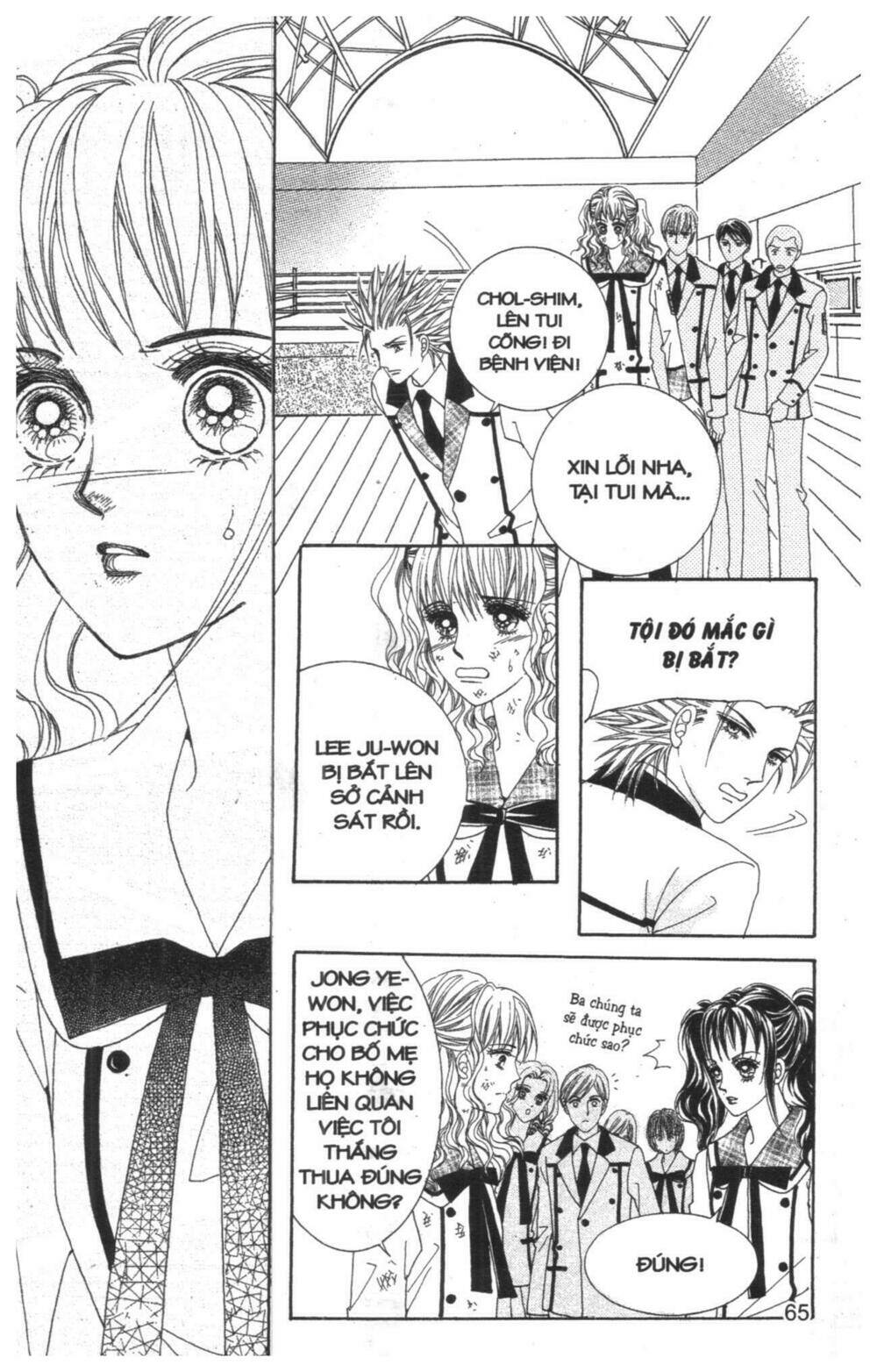 công chúa giả mạo chapter 14 12