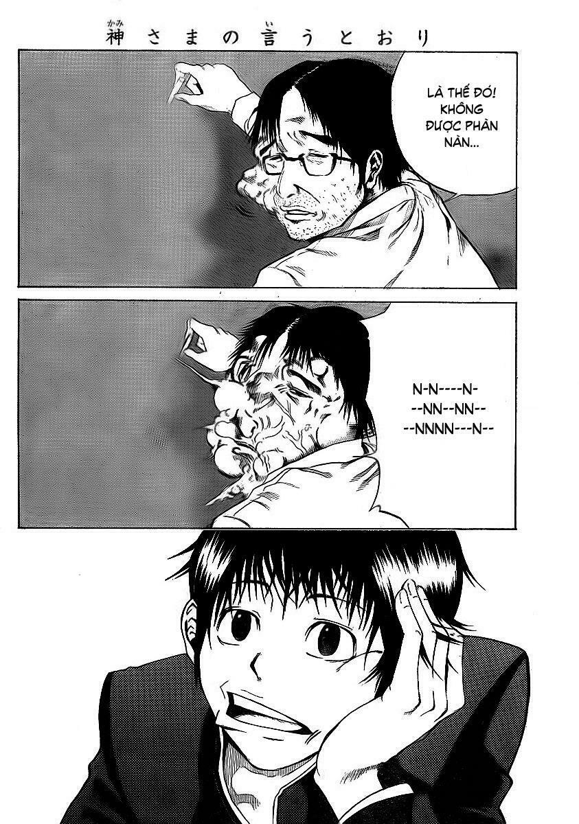 kamisama no iutoori chapter 1 7