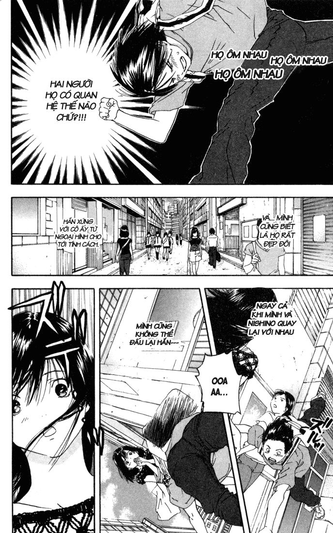 quần lót dâu tây - east side story chapter 76 13