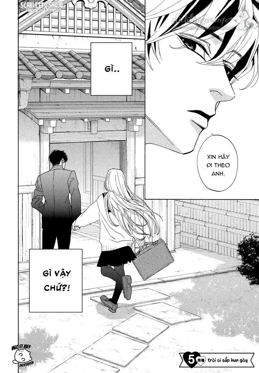 ojou to banken -kun chapter 25.5 18
