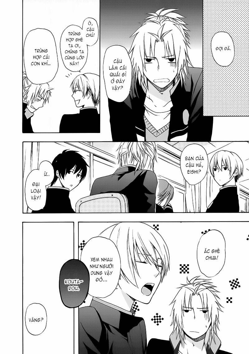 shinobi yoru koi wa kusemono chapter 4 14