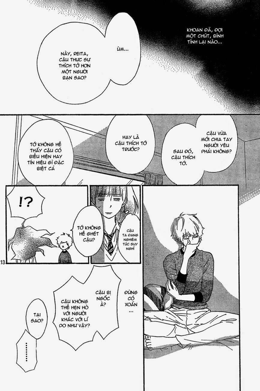 watashitachi ni wa kabe ga aru chapter 1 12