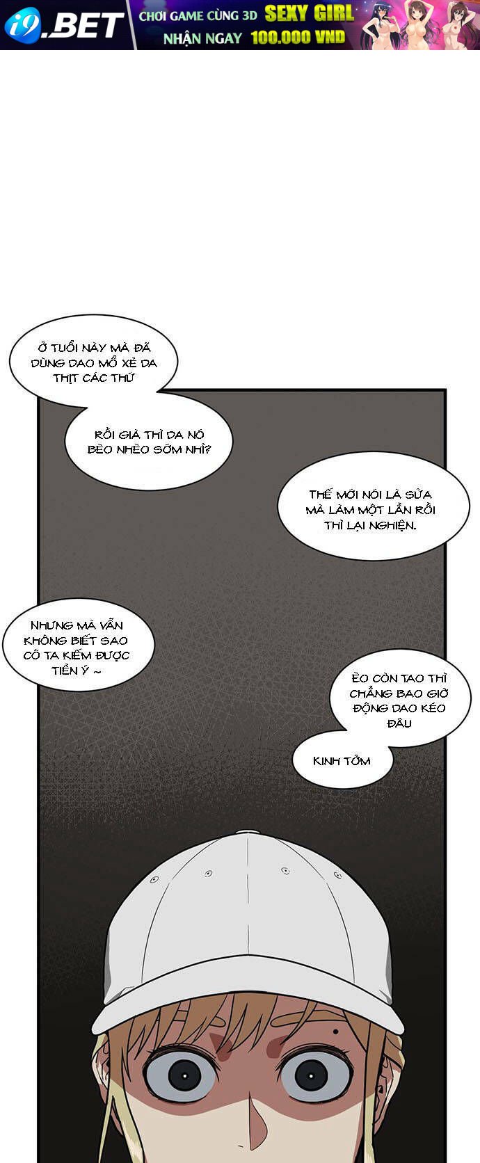 change me chapter 23 1