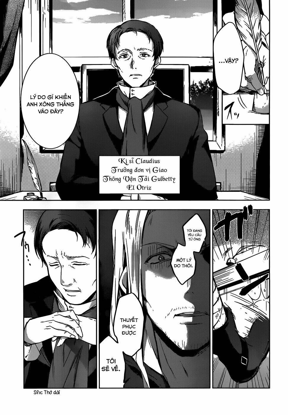 magudala de nemure chapter 8 31