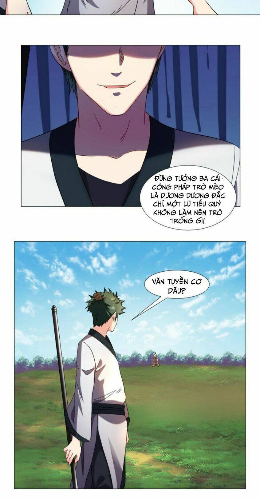 cực vũ huyền đế chapter 73 7