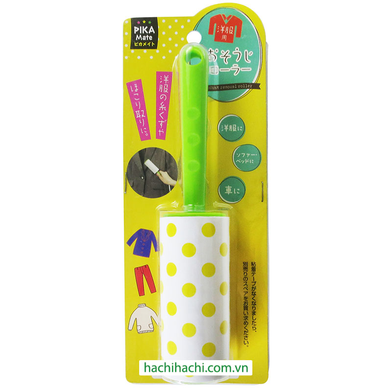 Cây lăn bụi quần áo Echo Metal - Hàng nội địa Nhật Bản