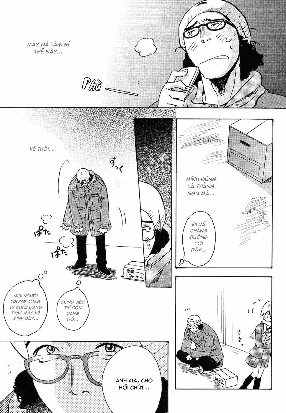 miman renai chapter 4 15