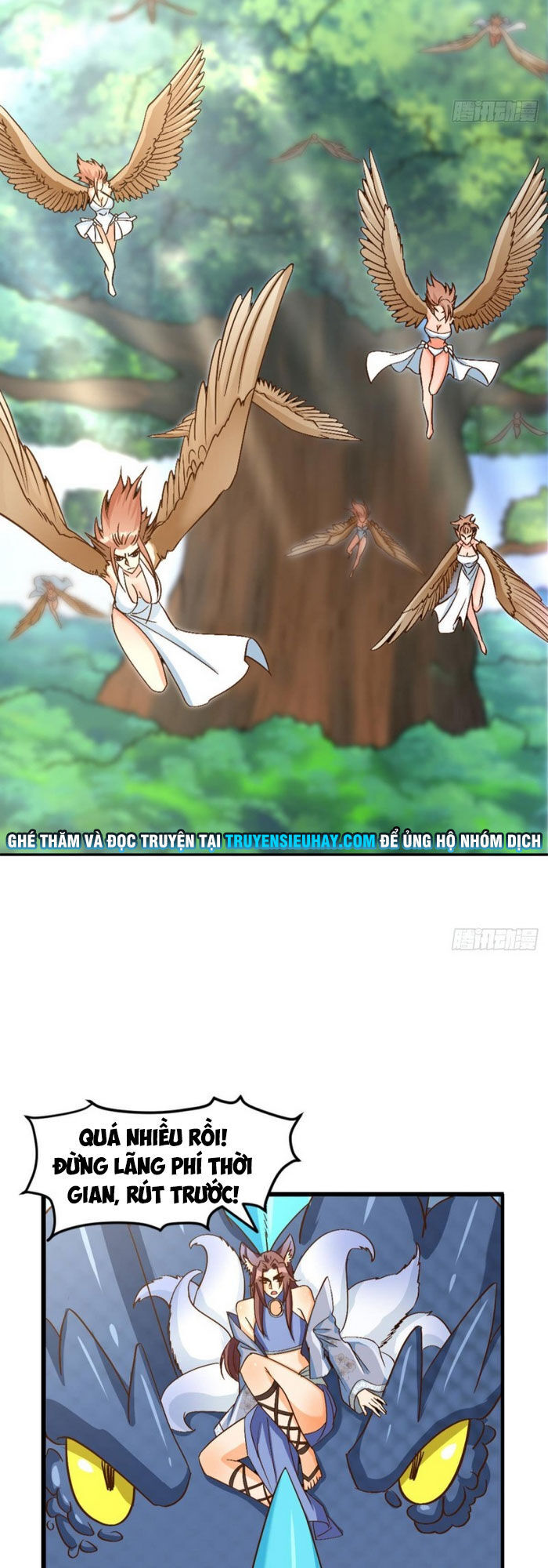 lão tổ của bạn đang online chapter 108 22