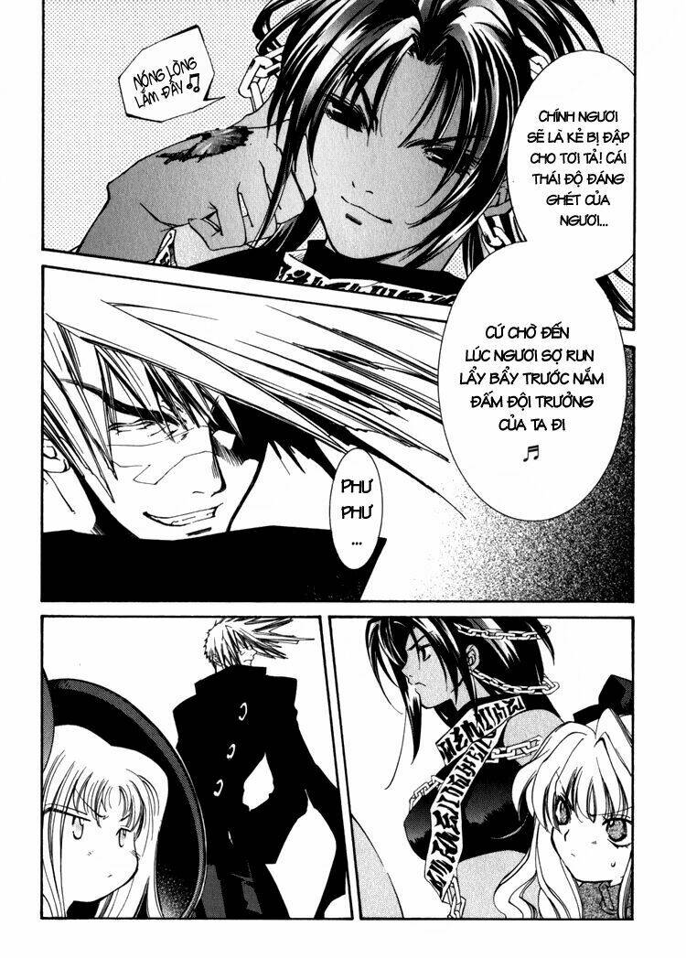 erementar gerad chapter 8 38