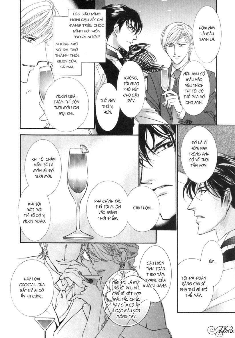 renai sousa chapter 2.4 12