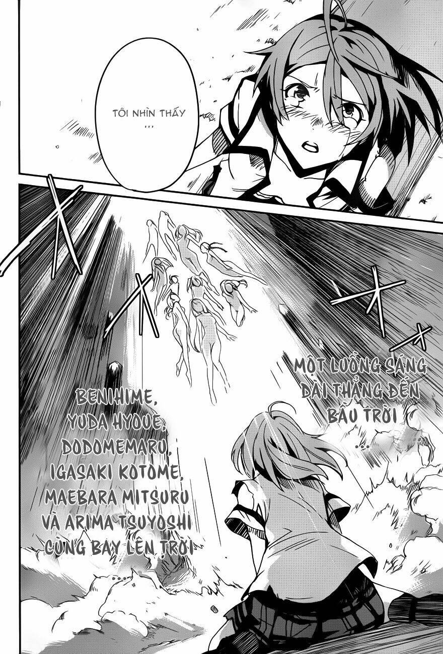 bloody maiden - juusanki no shima chapter 11 28