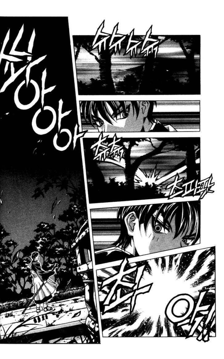 rebirth - tái sinh chapter 6 3