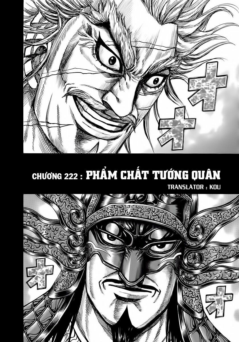 kingdom - vương giả thiên hạ chapter 222 2