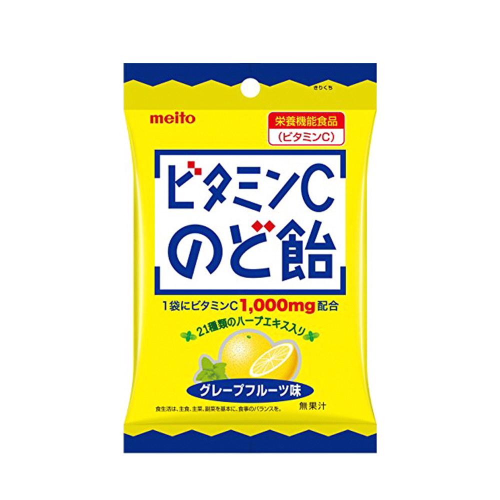 Kẹo ngậm vitamin C vị chanh 80g