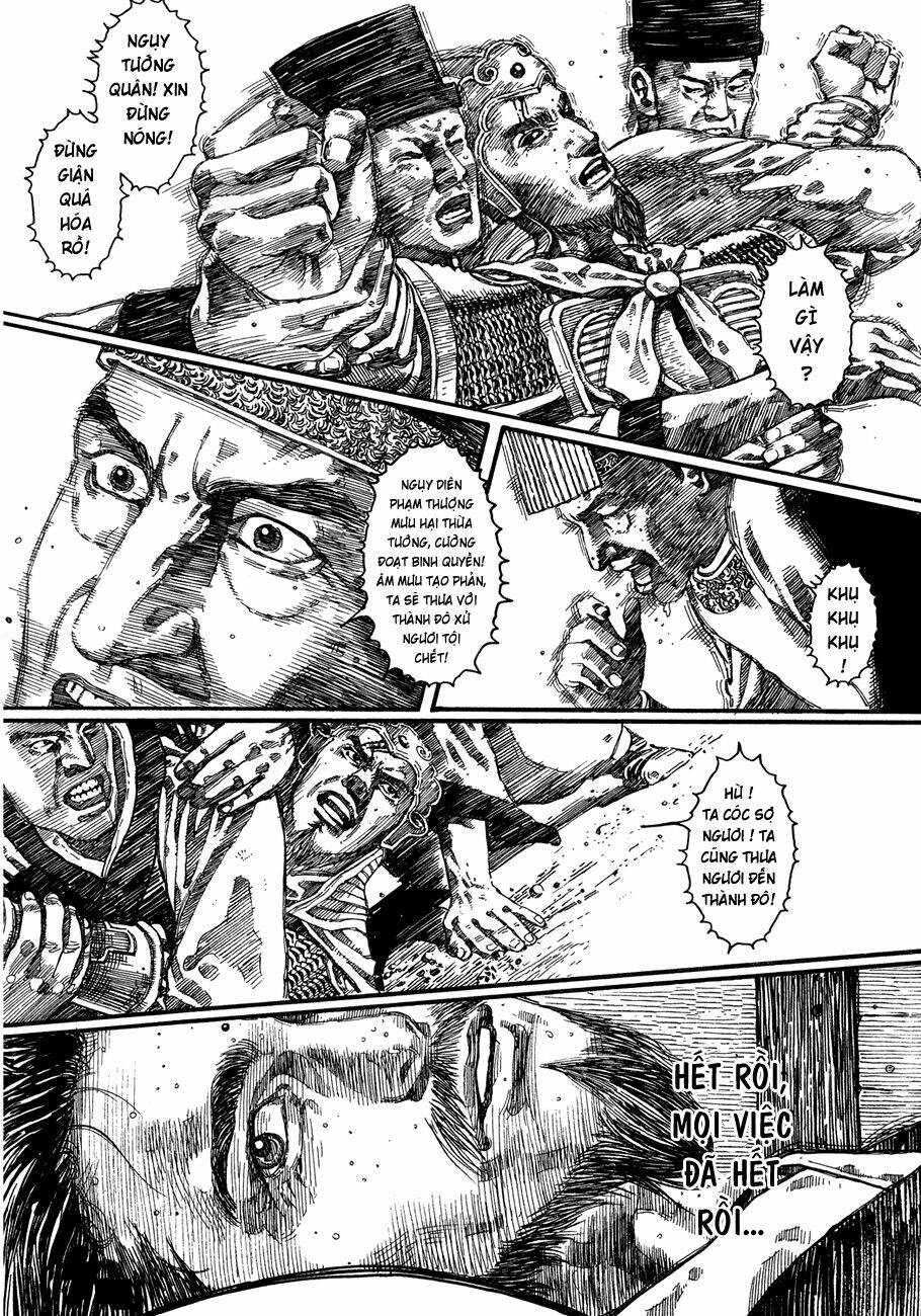 bất thị nhân chapter 9 23