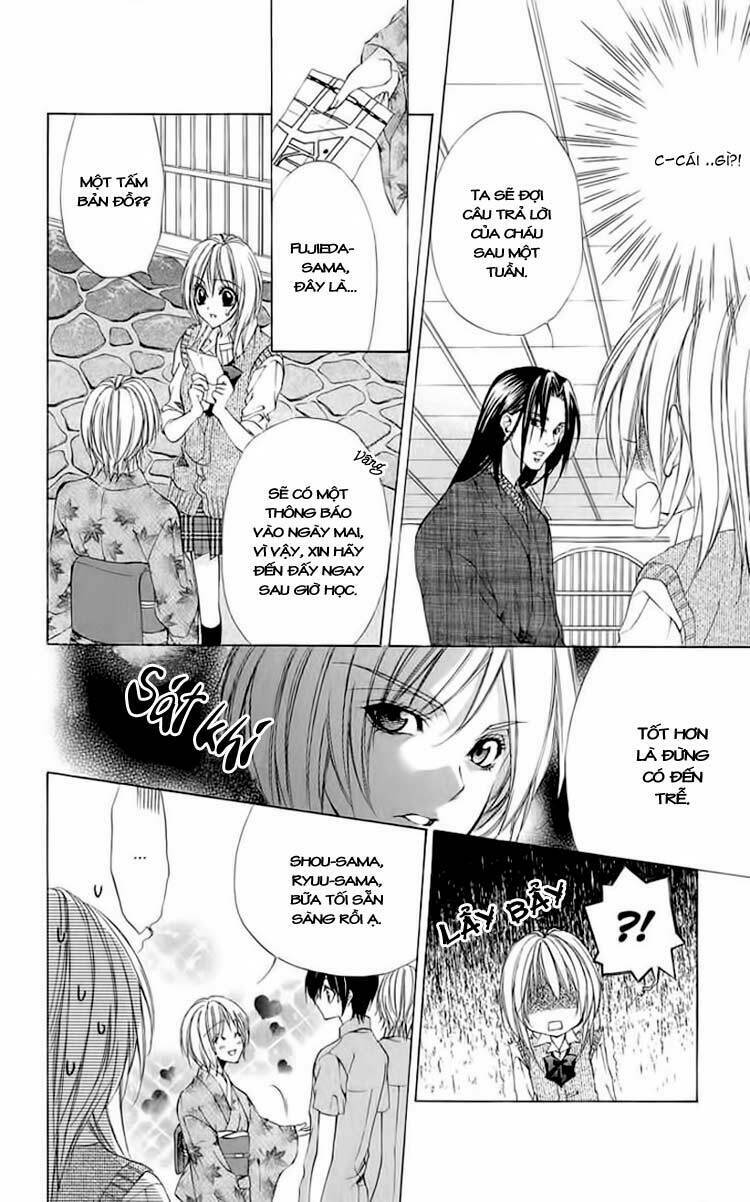 renai joujou chapter 1 24