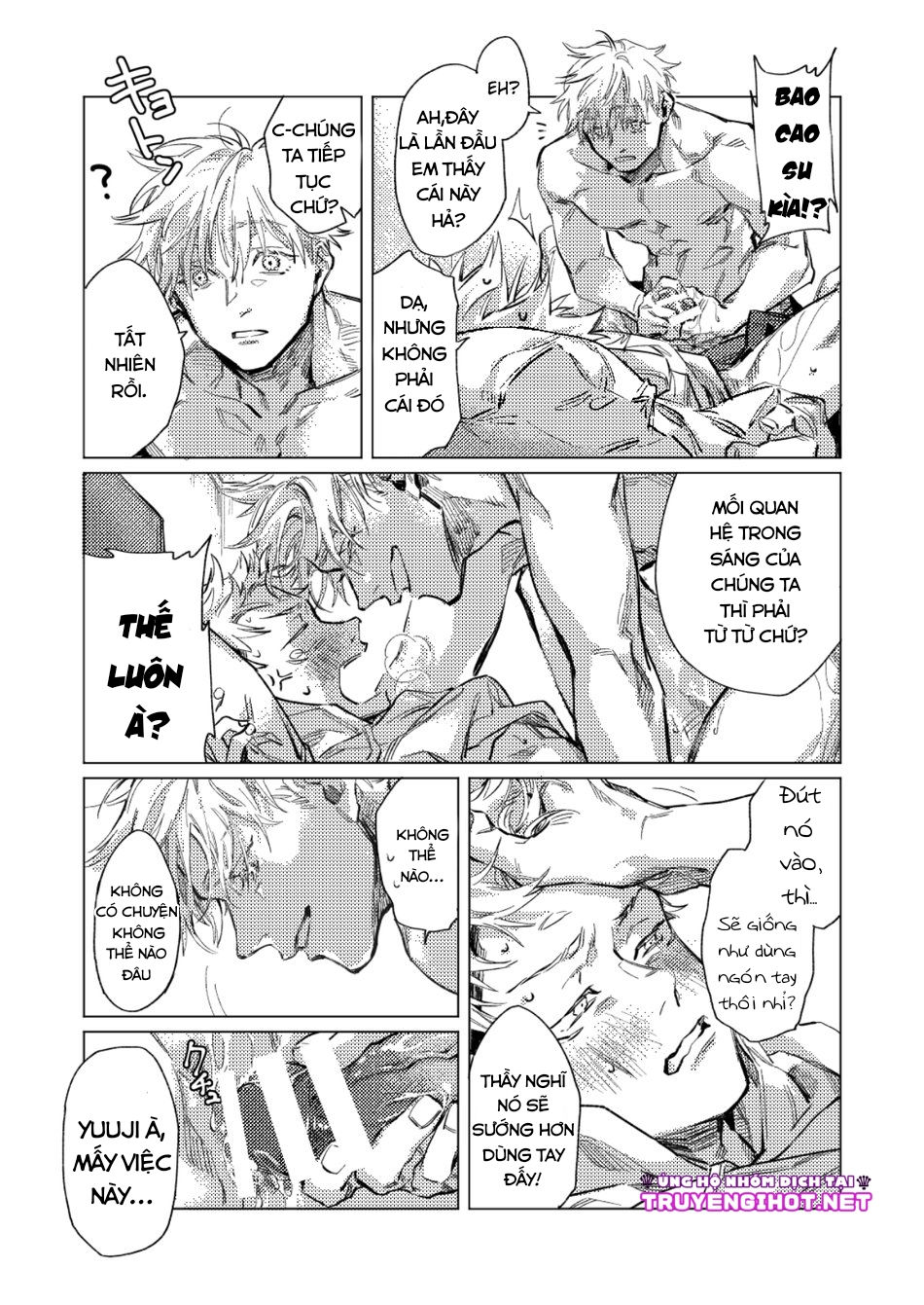 trial and reprise – jujutsu kaisen dj chapter 1 9