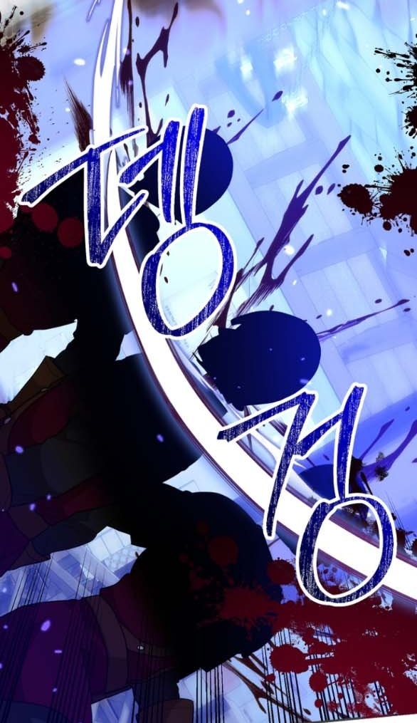 [18+] dũng sĩ vị tha chapter 20.1 9