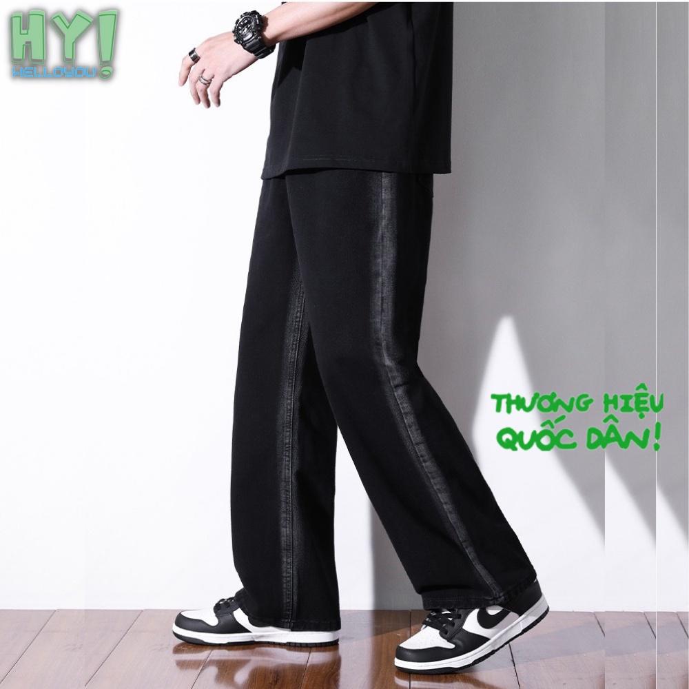 Quần jean nam baggy wash xám đen ống suông rộng SR01 dáng đứng chất bò wash 2 nửa kiểu dáng Hàn Quốc 2022