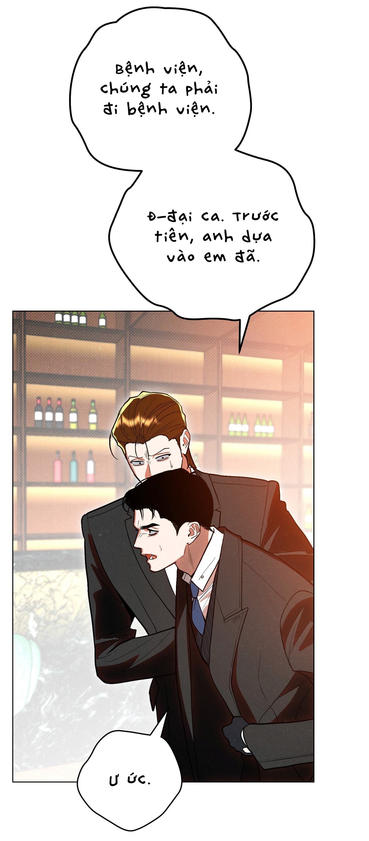 [18+] Trời Sinh Địch Thủ chapter 50.1 11