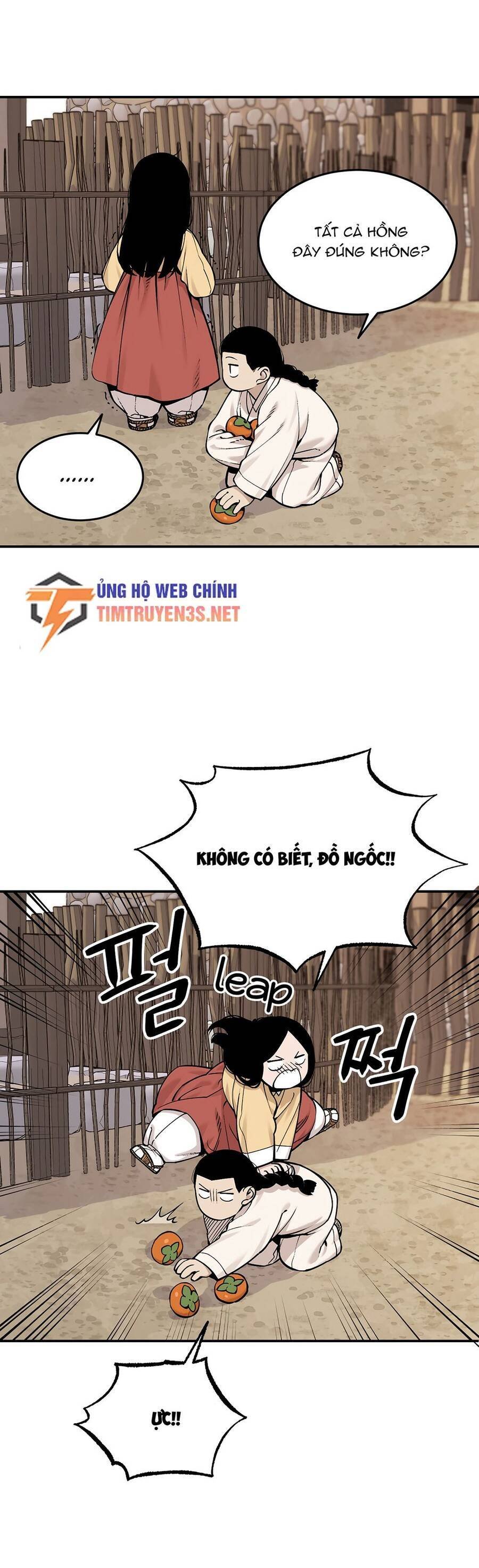 sự lụi tàn của usuzumi chapter 59 13