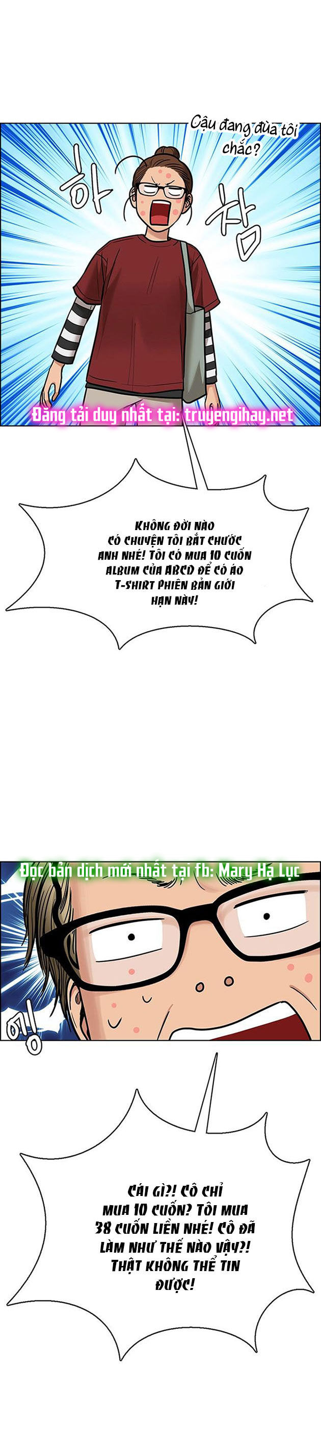 vẻ đẹp đích thực - true beauty chapter 196.2 14