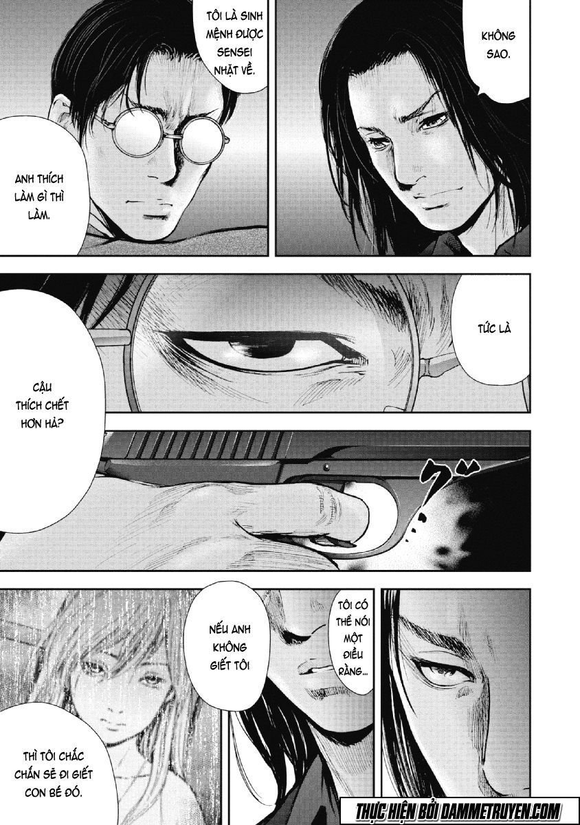 Gift ± chapter 67 5