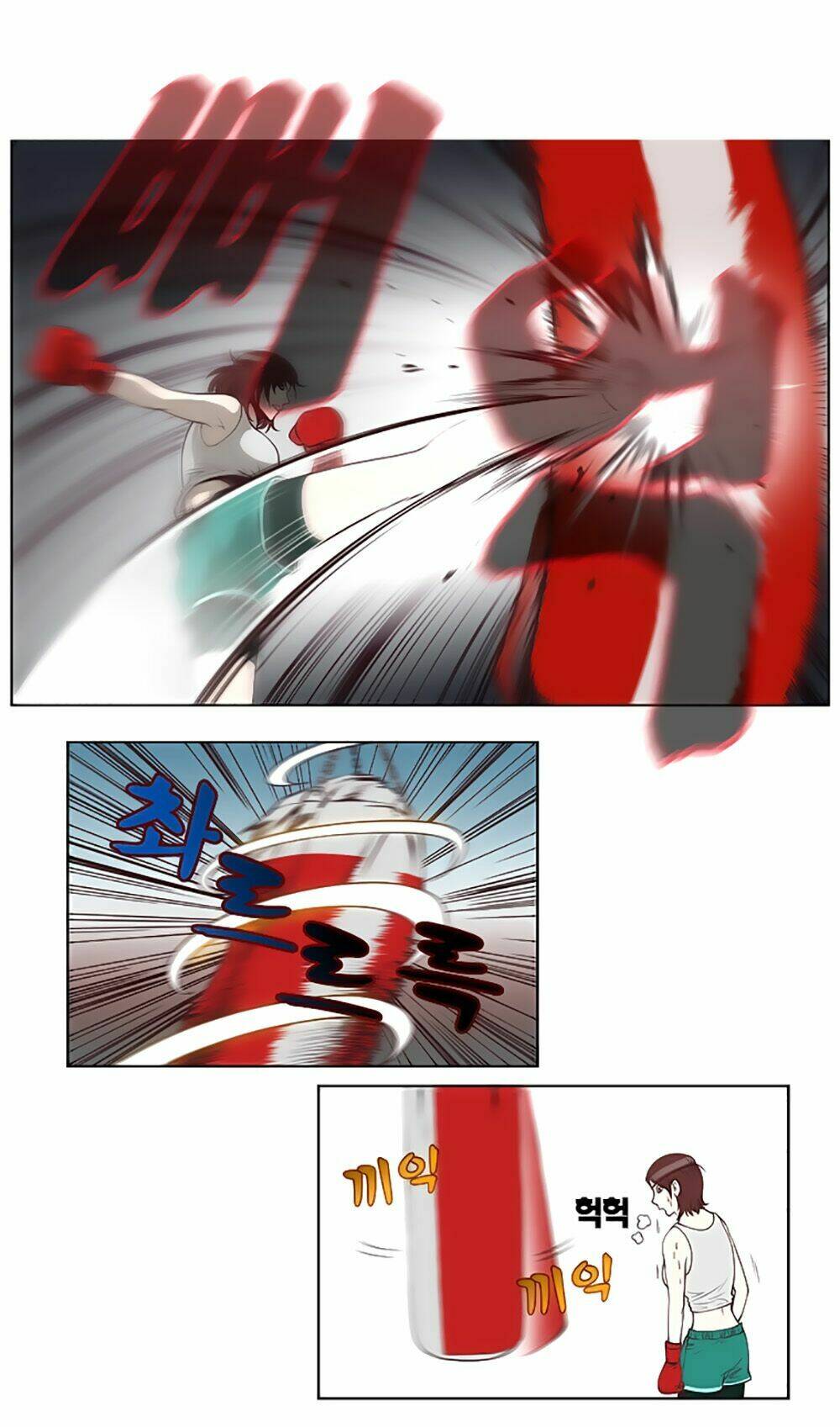 mrs. seonnyeo | mrs. tiên cô chapter 15 4