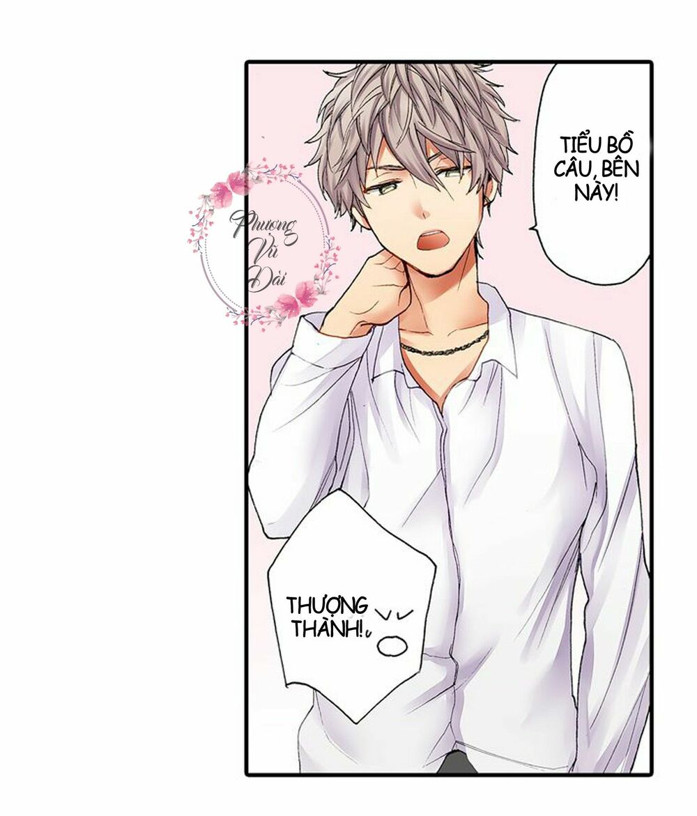 mệnh lệnh tuyệt đối của bá đạo vương tử chapter 2 26