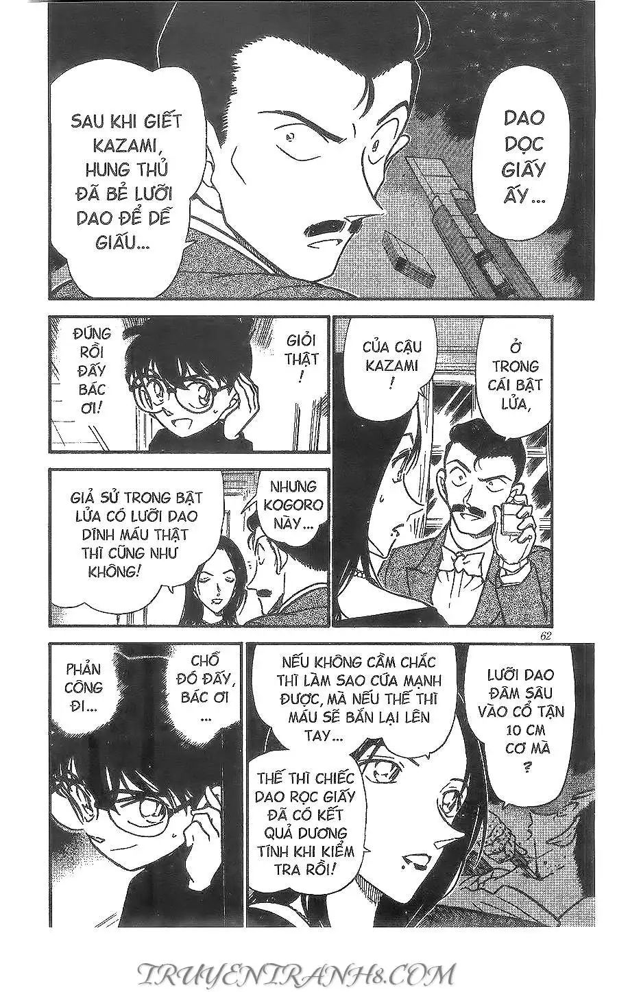 conan chapter 376 8