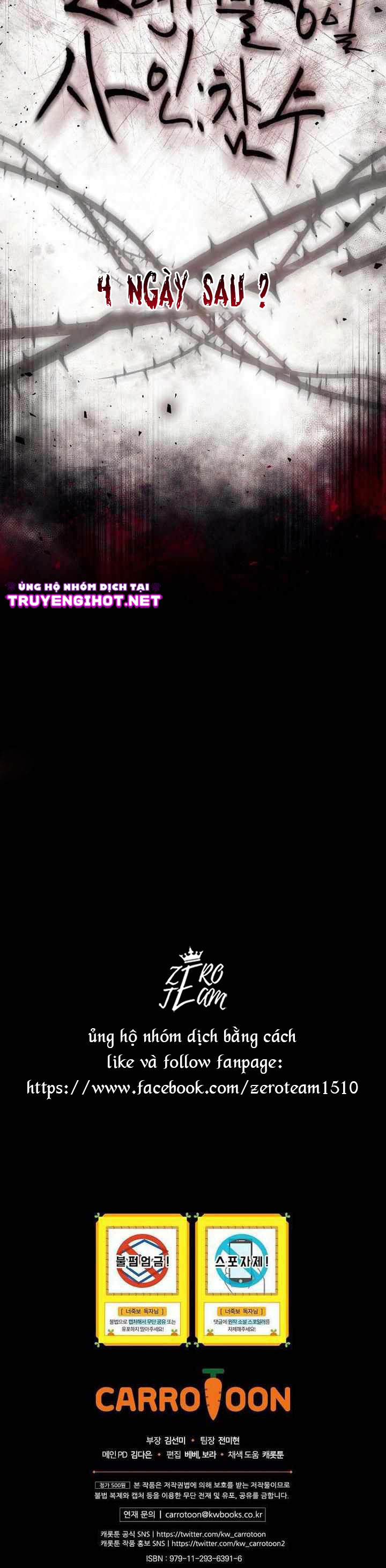 tôi có thể nhìn thấy cái chết chapter 8.2 5