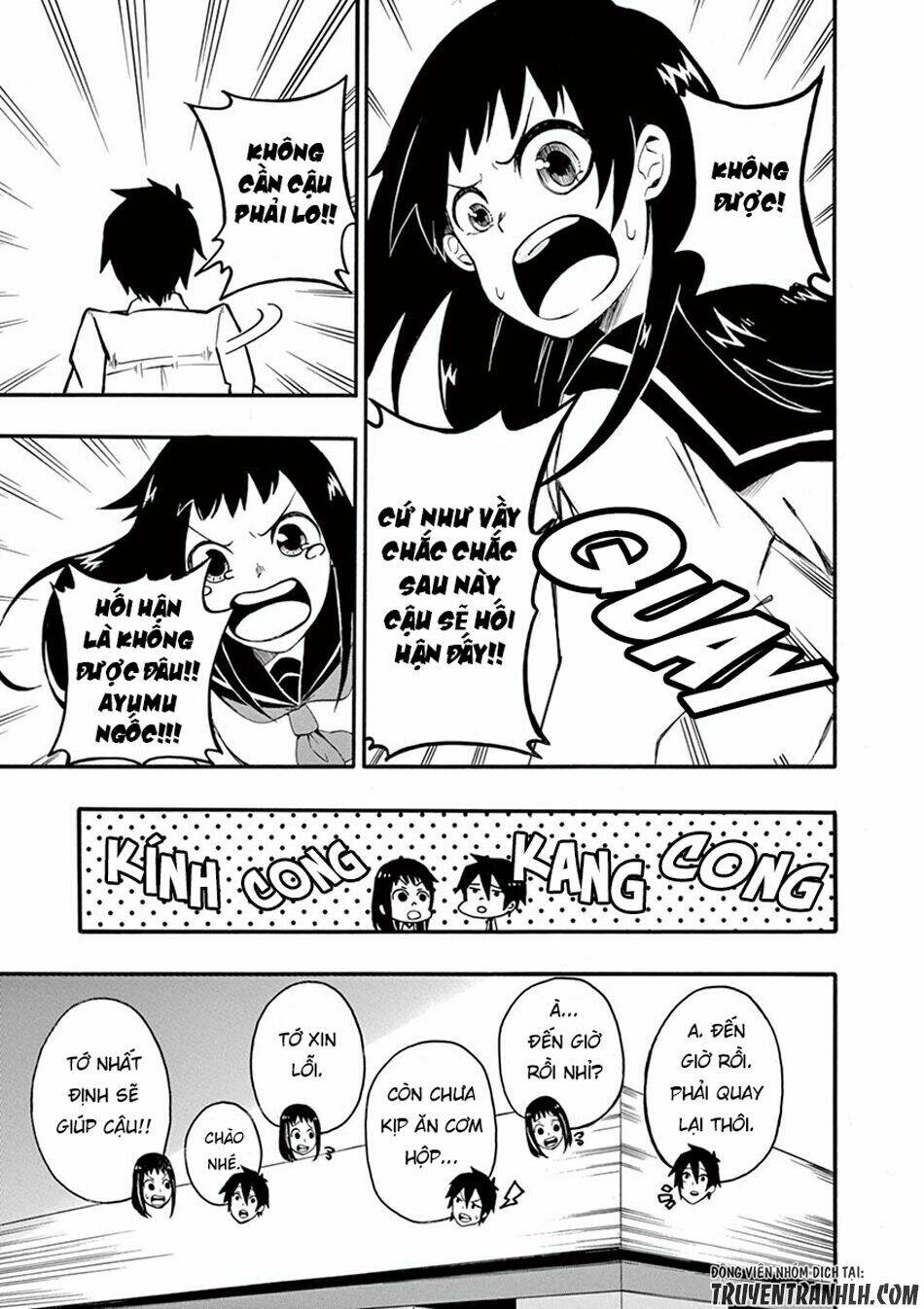 iroha to boku to chapter 1 25