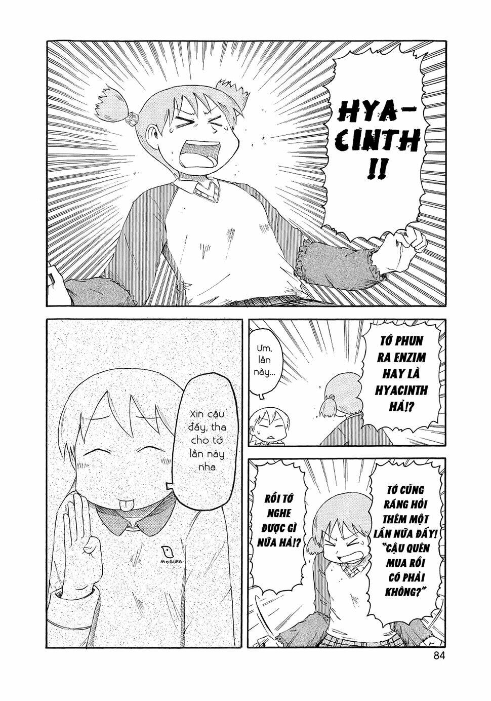 nichijou chapter 81 8
